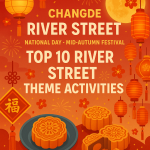 智能电梯融合楼宇物联网：开启城市垂直交通新纪元