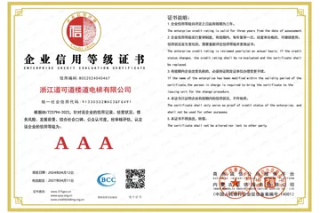 好用的旧楼加装电梯，说说旧楼加装电梯专业供应商