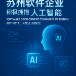 观光电梯智能化加速融入智能楼宇系统，行业迎来深度协同新阶段