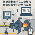 观光电梯智能化与AI安全监控技术加速普及，行业迈入全景智慧时代